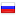 stecter.ru hosted country